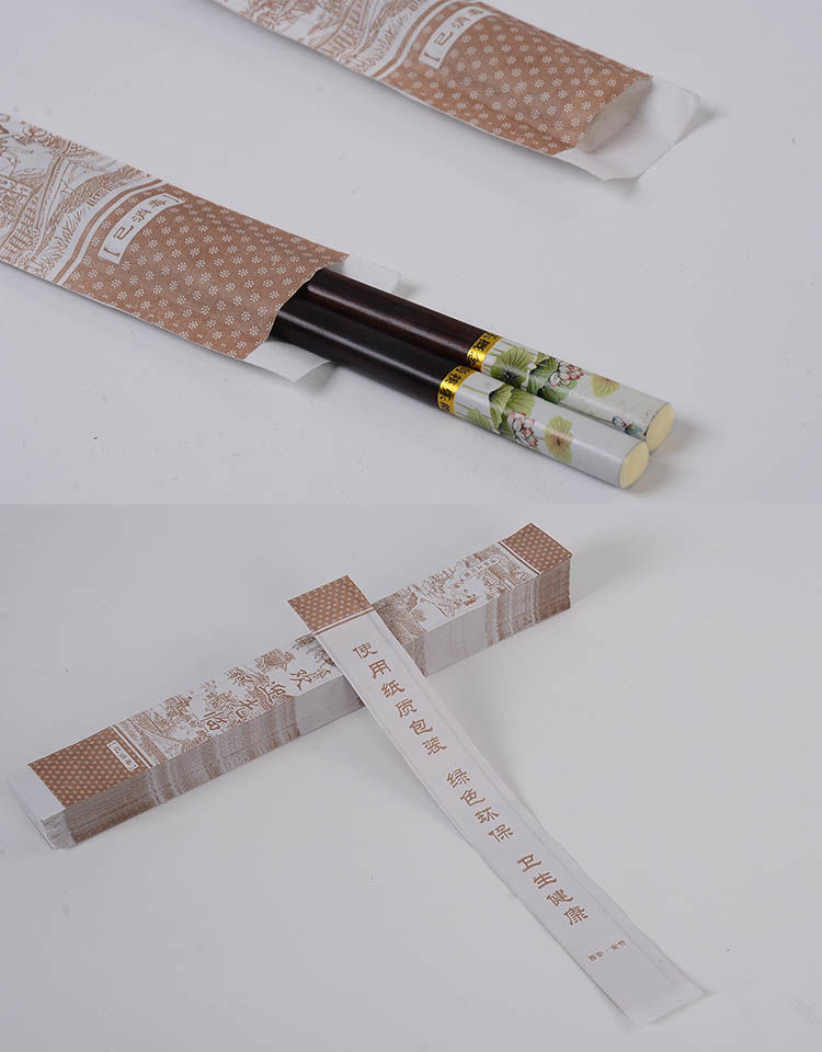 一次性纸筷套清明上河图筷套优质筷子包装纸袋饭店酒店3000只