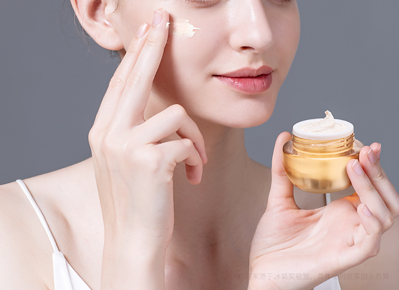 珍珠雪肌驻颜贵妇膏12g遮瑕素颜霜提亮肤色滋润保湿润肤面霜