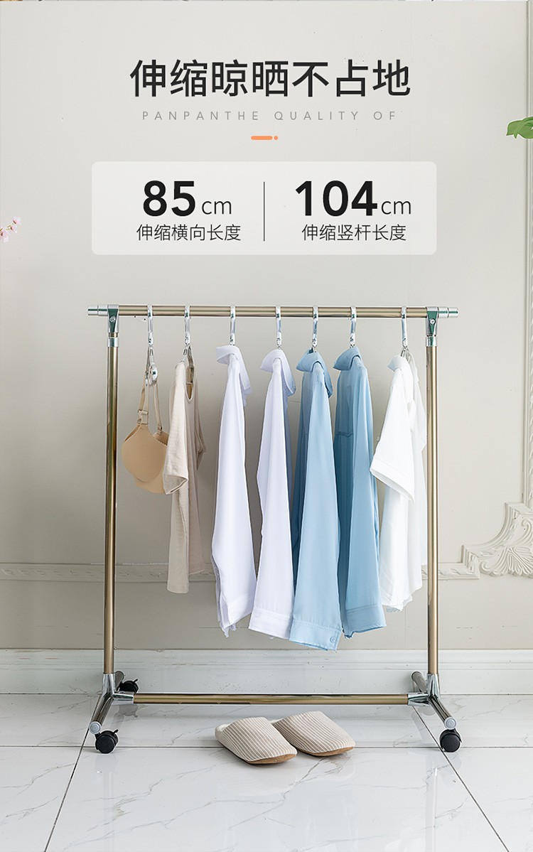 晾衣架落地折叠室内晾衣杆阳台家用双杆式晒衣架伸缩凉衣架衣架三维