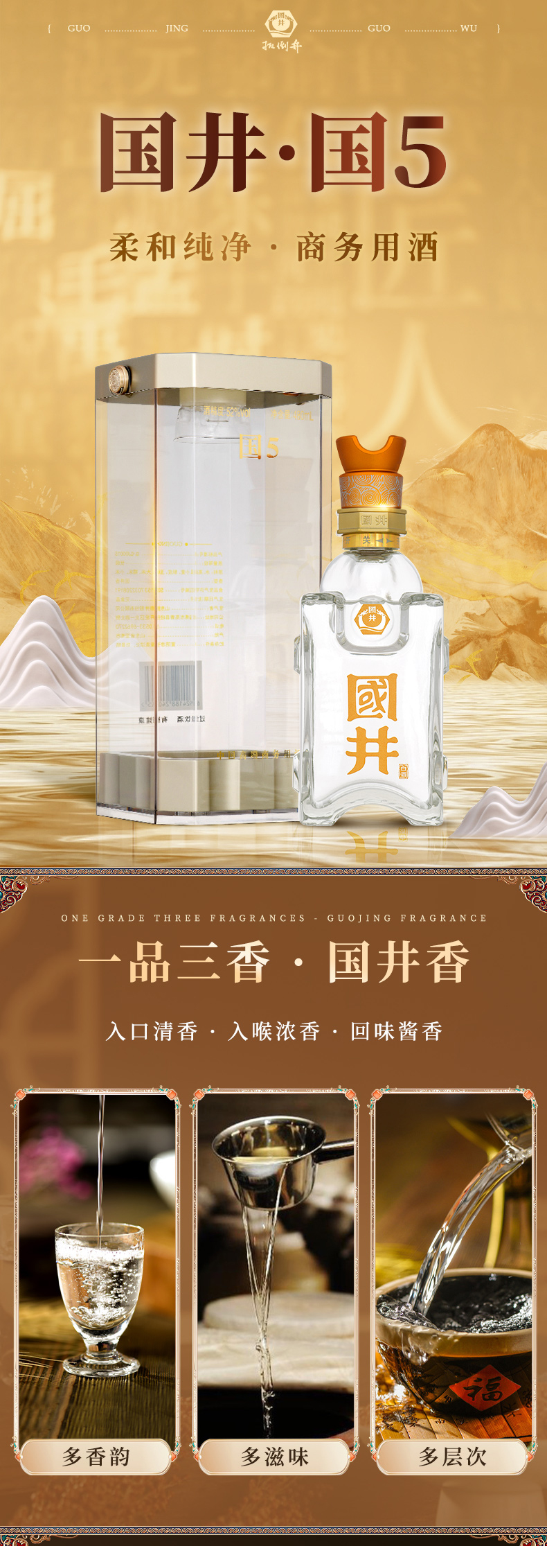 微信图片_20231122103009_01