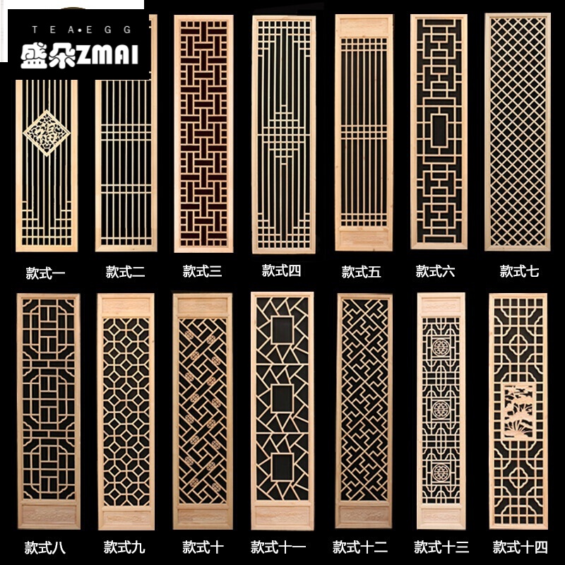 实木中式花格屏风隔断格栅电视背景墙玄关镂空仿古窗-j06 油漆定制