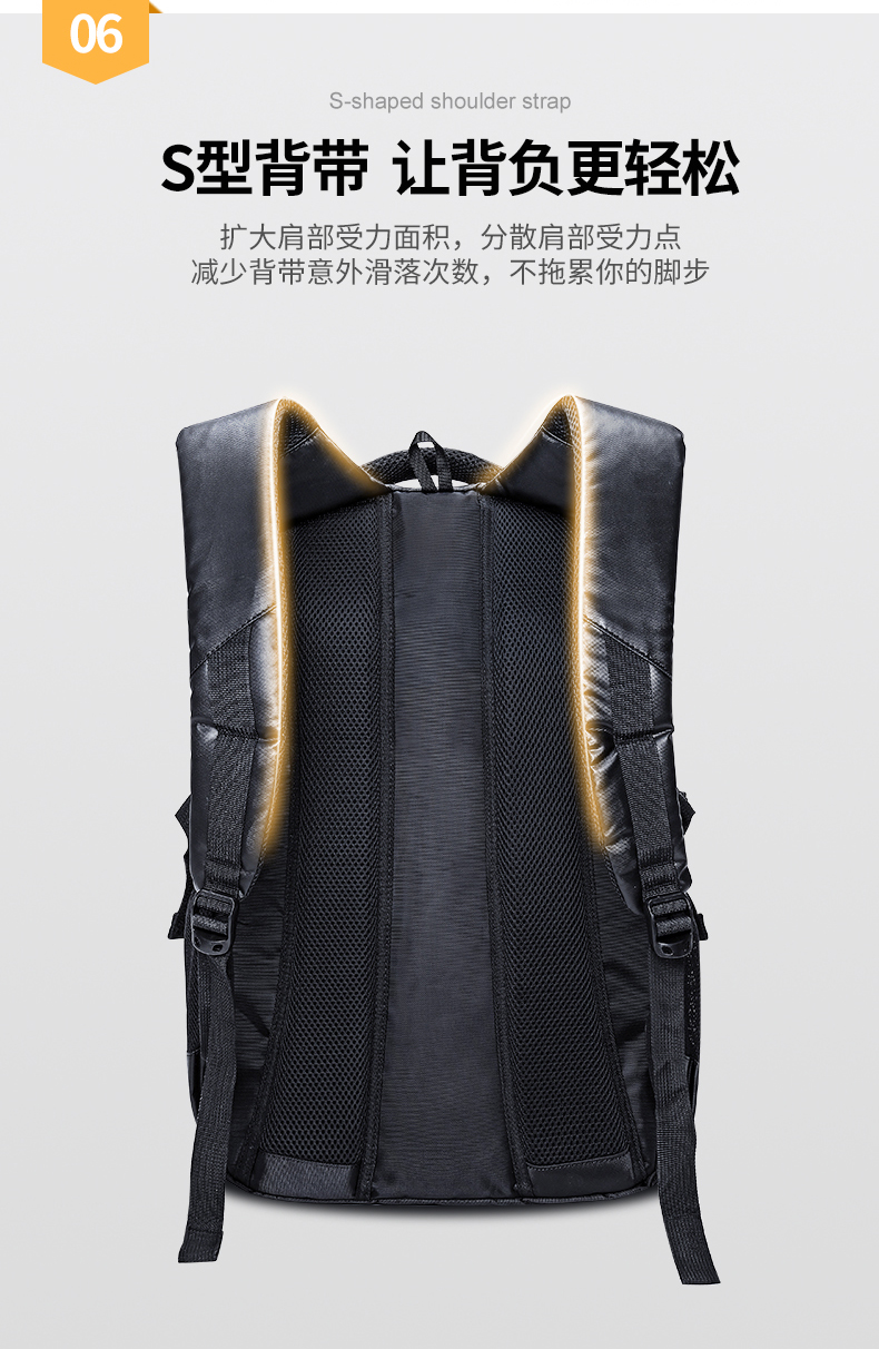 仕嘉袋鼠(shijiadaishu)男士双肩包g160808a-01arxy 袋鼠男士双肩包