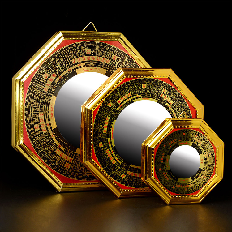 宏图好运八卦镜凸凹镜罗经纹八卦镜家用门口摆件礼品礼物