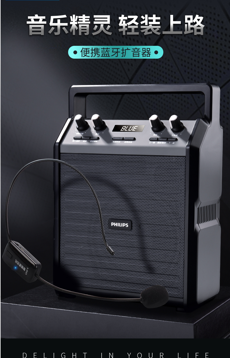 sd50户外广场舞便携式手提小型音响重低音炮超大声音蓝牙音箱扩音器