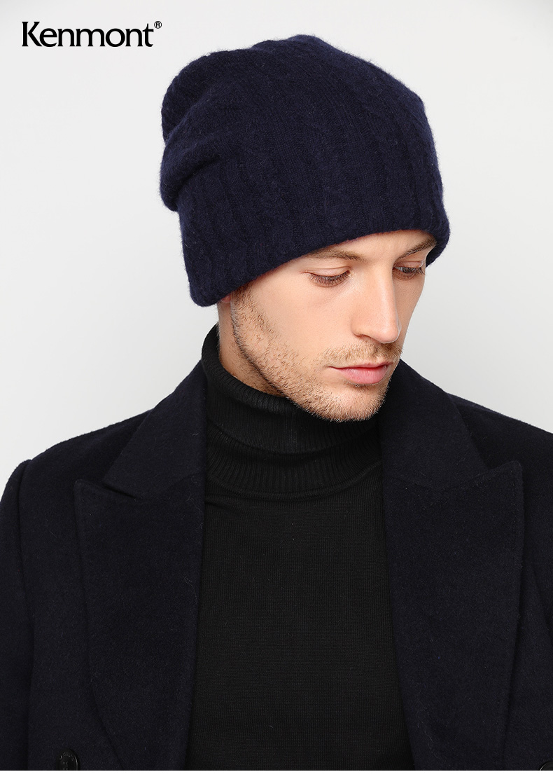 kenmont卡蒙男士羊绒套头帽男款嘻哈毛线帽户外秋冬保暖帽9411