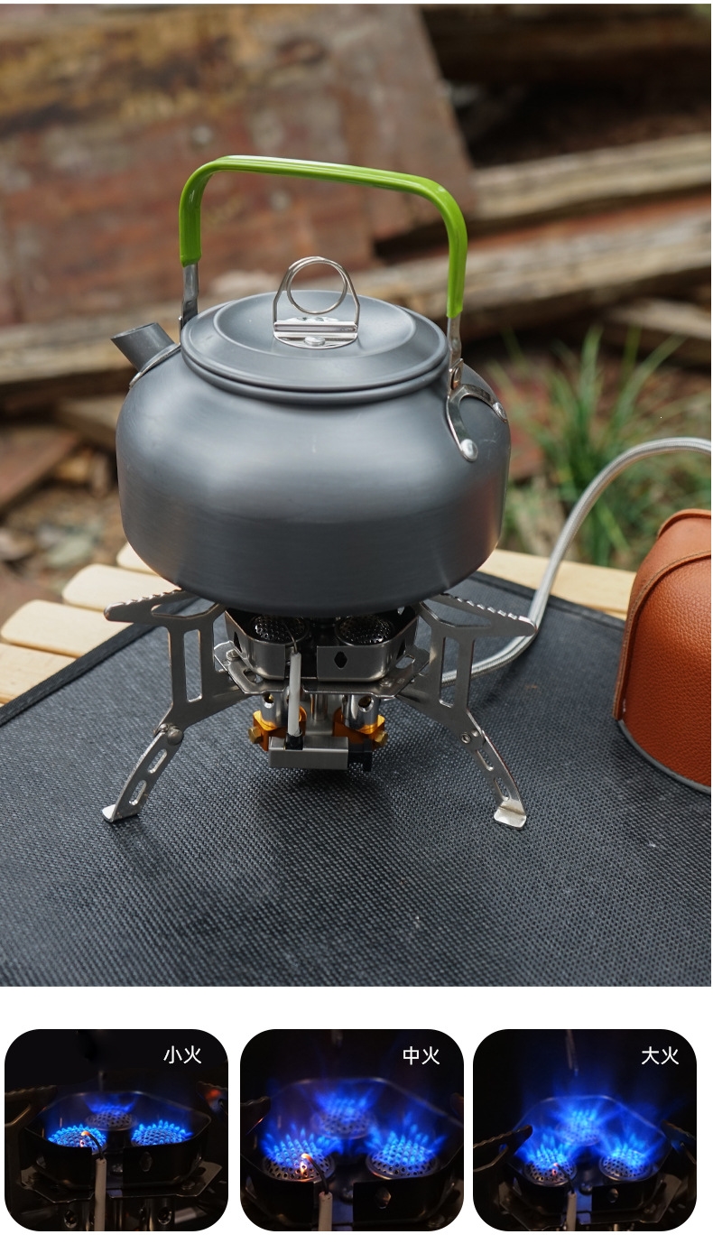 【魅扣野餐炊具】 户外三头炉头野营分体式便携煤气炉野外炉具燃气灶