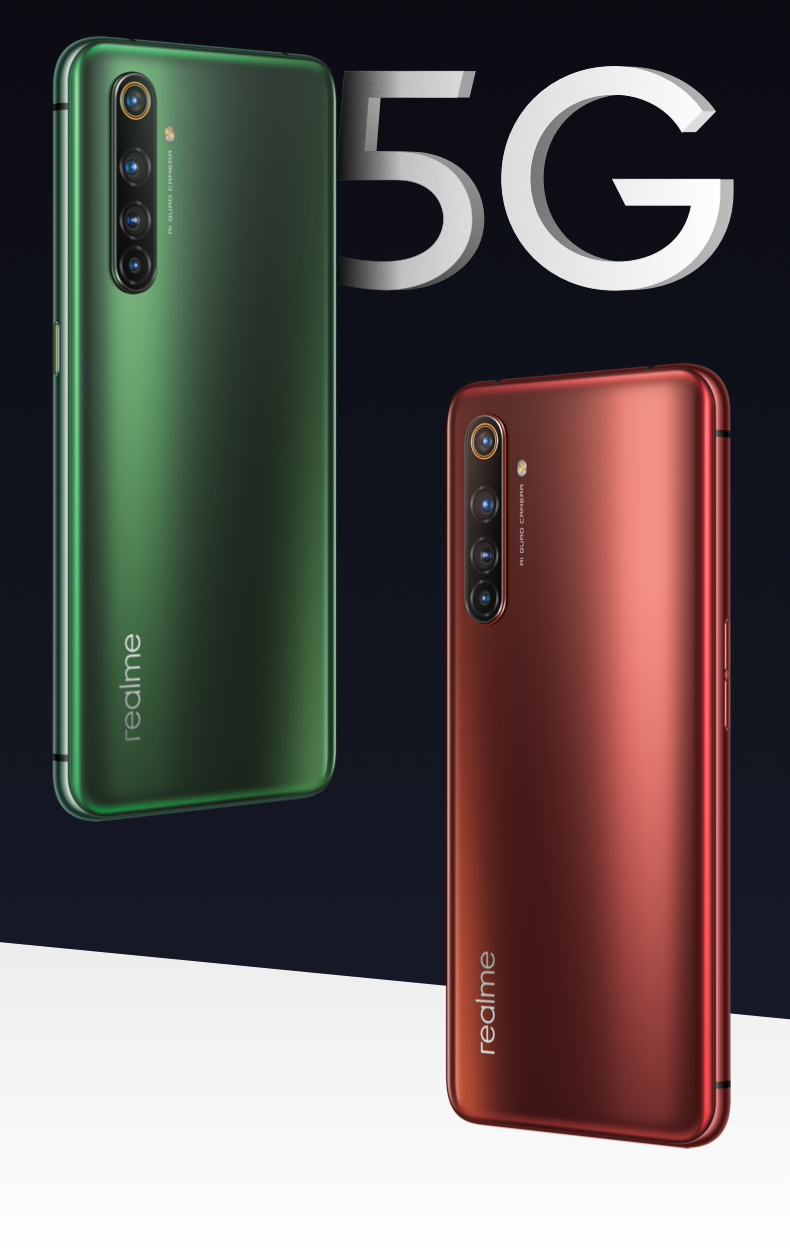 realme真我x50pro5g8gb128gb红锈6400万变焦四摄65w超级闪充骁龙865