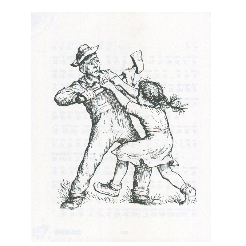 夏洛的网正版吹小号的天鹅精灵鼠小弟怀特经典三部曲注音版套装全8册