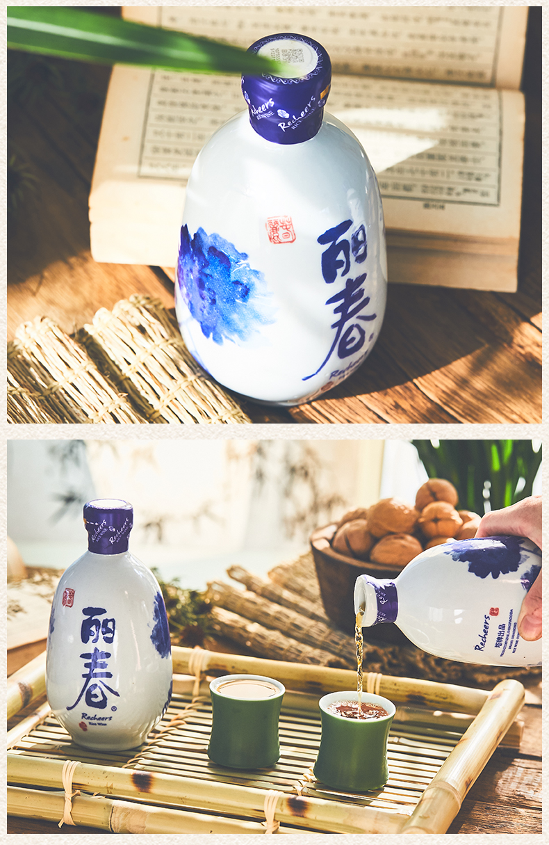 塔牌绍兴黄酒牡丹丽春酒375ml单瓶装八年基酒半干型花雕酒