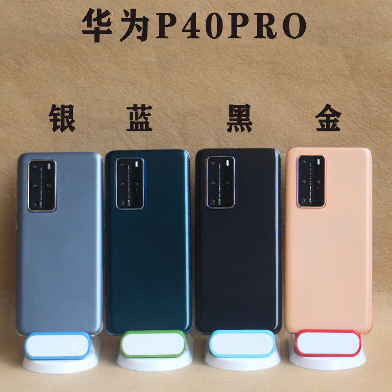 适用于华为p40手机模型p40p40pro仿真上交展示模型机p40pro华为nova5i