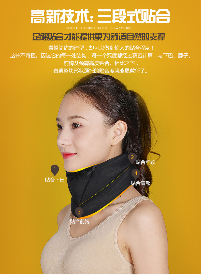 鸿竹(hongzhu)护具(器械) 颈椎热敷神器颈托护颈椎脖套自发热器加热脖