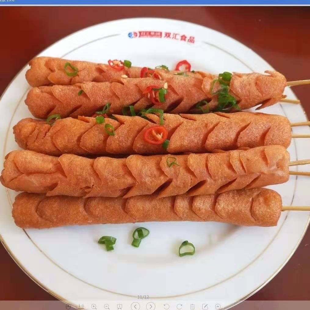双汇香嫩煎烤旺42g100支烧烤涮锅炒菜油炸泡面蒸煮即食香肠
