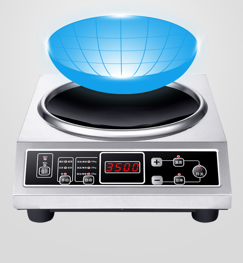 电磁炉3500w大功率多功能家用节能电池炉猛火灶炒菜平面电磁炉按键款