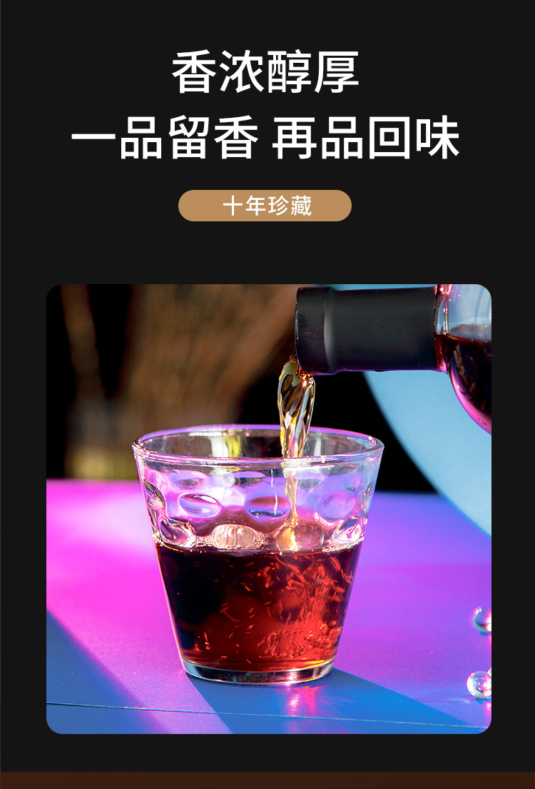 苏州好风光石鼓墩黄酒十年陈酿手工特产糯米老酒纯正加饭酒