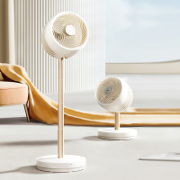 斗禾空气循环扇家用静音电风扇涡轮智能遥控台地两用伸缩落地扇