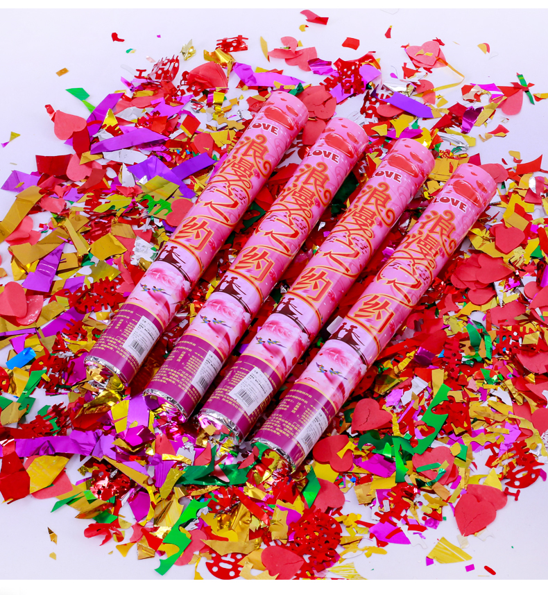 结婚婚礼喷花筒婚庆用品大全手持礼炮礼花花瓣雨浪漫喜事礼宾花