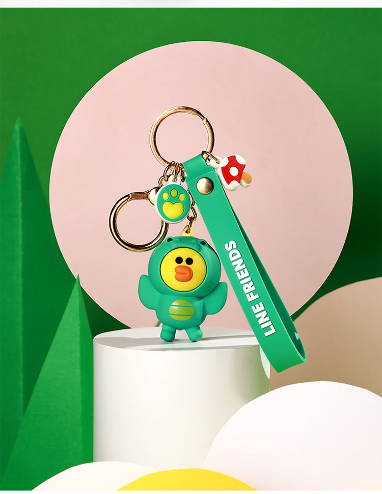 linefriends钥匙扣挂件书包挂饰个性包包汽车链圈环可爱 女锁匙扣