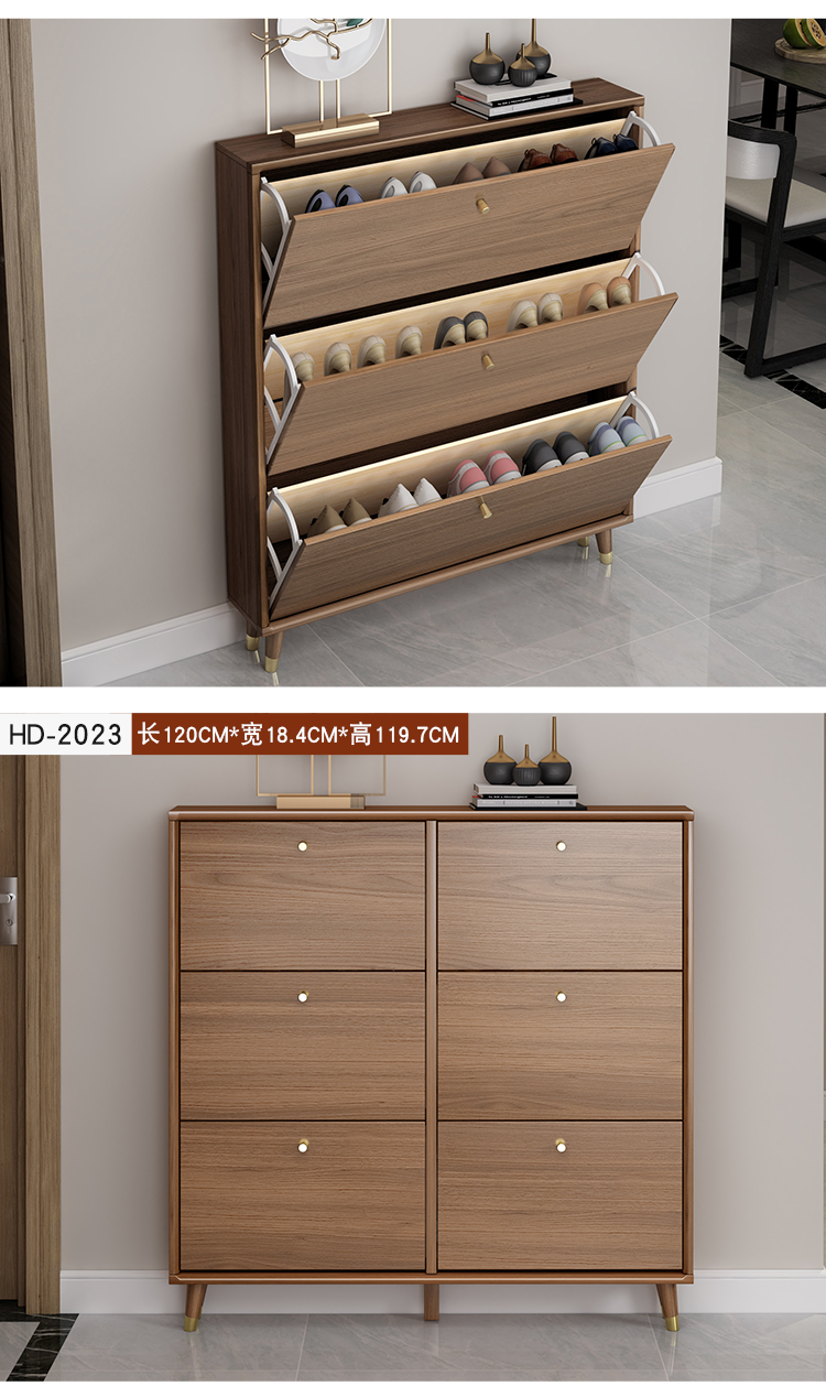 欧若凡超薄翻斗鞋柜家用口玄关柜大容量实木色收纳柜鞋柜简约现代厅