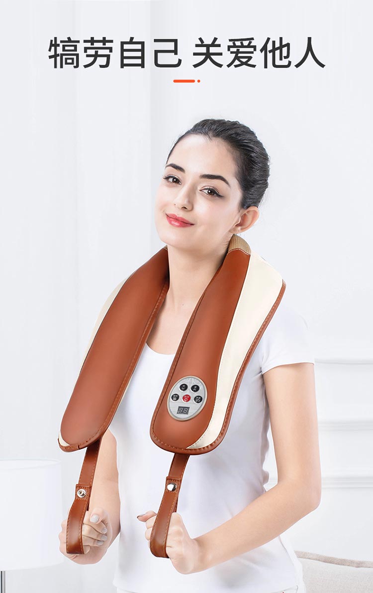 茗振电子按摩器mz-666j 茗振电子 按摩披肩 mz-666j 升级款艾草热敷暖