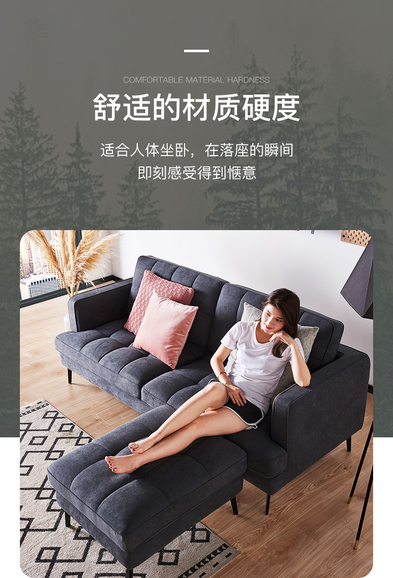 爱舒意式极简小户型北欧ins风三人布艺沙发组合简约现代客家具