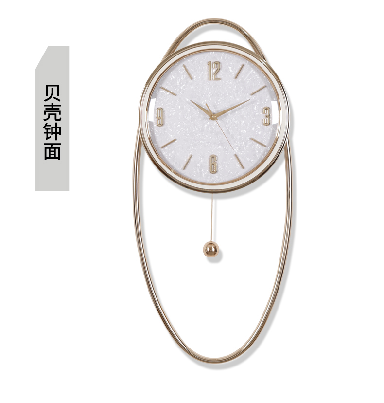 tqj北欧风挂钟客厅家用时尚挂表卧室静音挂墙时钟轻奢创意石英钟