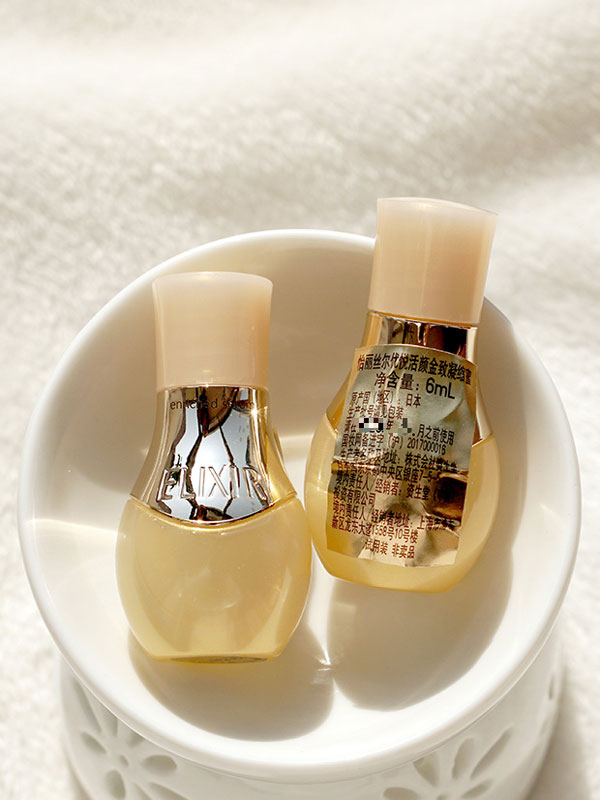 怡丽丝尔优悦活颜紧致凝缩蜜6ml3提拉紧致小魔瓶精华