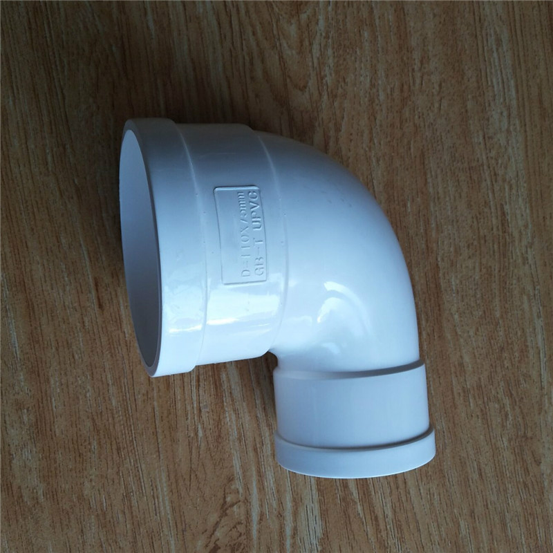 pvc排水变径弯头110变90110变50160x110异径弯头排水弯头管件160x110