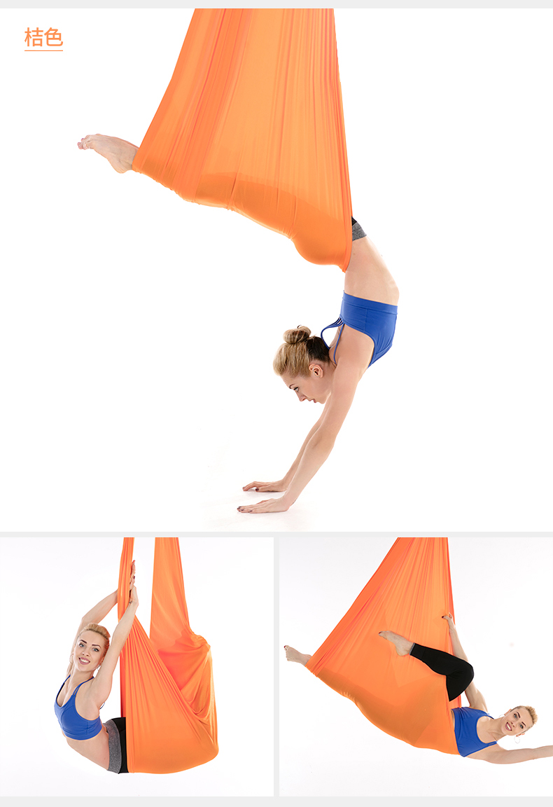 三极户外tripolartp1316空中瑜伽吊床室内户外两用悬挂式初学者弹力