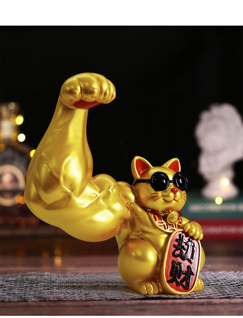 三维工匠劫财猫麒麟臂巨臂招财猫摆件开业送礼品收银台摇手家用前台贺