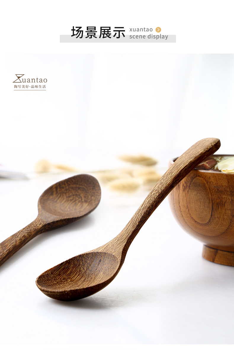 sz3129鸡翅木大勺宣陶天然鸡翅木勺子日式无漆无蜡实木质勺调羹蜂蜜勺