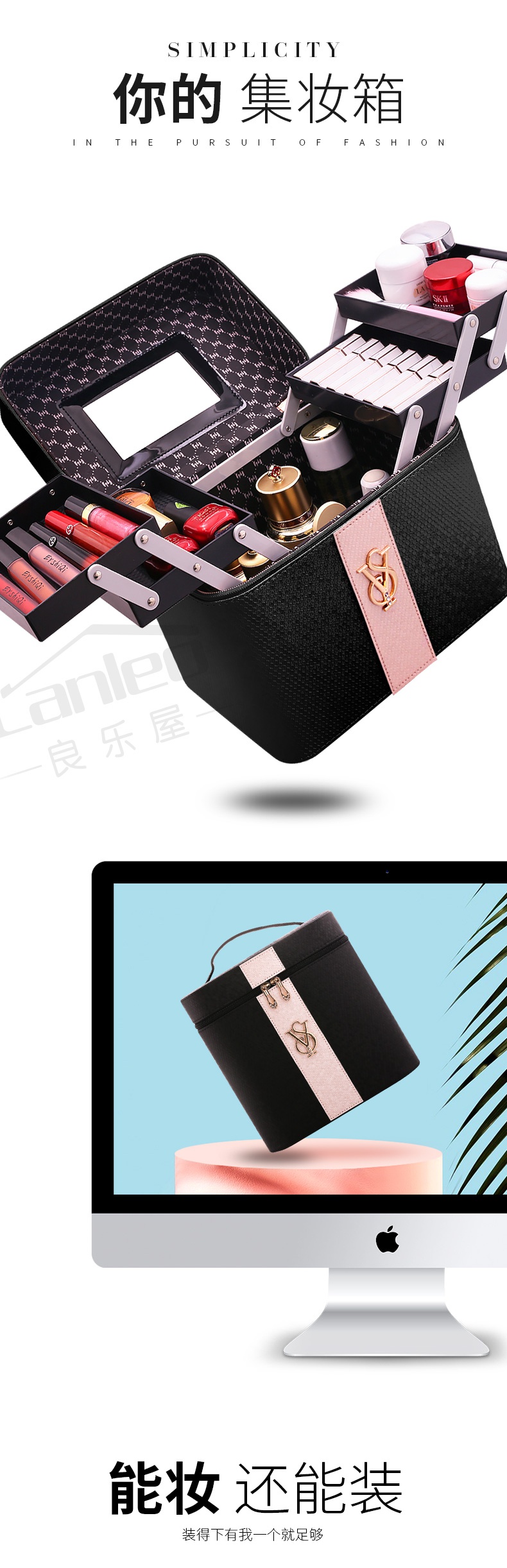 你那么美化妆包化妆包大容量女便携手提化妆品收纳盒护肤品多功能箱ins风超火你那么美 升级款加大容量 4个内盒 足球纹酒红色 价格图片品牌报价 苏宁易购苏享尚品美妆工具专营店