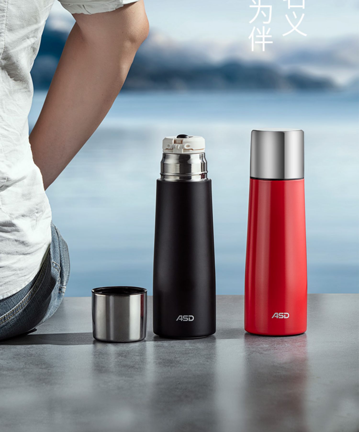 爱仕达(asd)保温壶rws50b10wg 【优选】爱仕达 304全不锈钢保温杯欧式