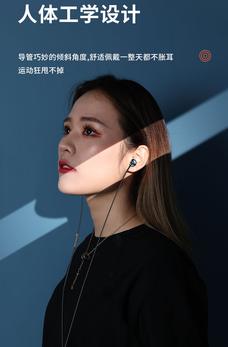 《t-ypec扁头【白色】1副普通版 耳机线适用华为nova7pro耳机有线入耳