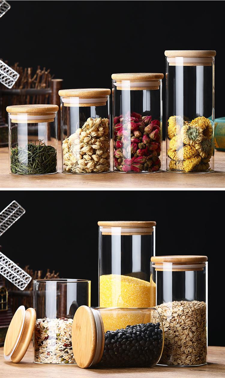 玻璃瓶密封罐厨房家用透明储物收纳罐茶叶罐大容量食品带盖花茶罐