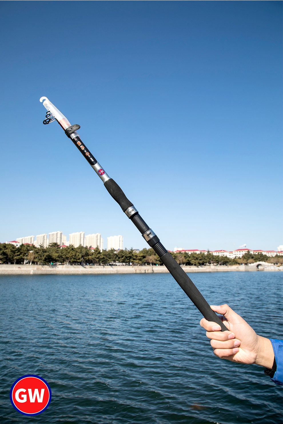 光威鱼竿炫光海竿超硬2427米碳素抛杆36米鱼杆远投竿套装海钓