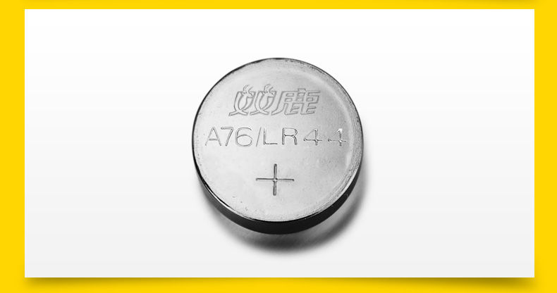 双鹿lr44纽扣电池ag13l1154a76357a电子手表玩具遥控器通用10粒一把