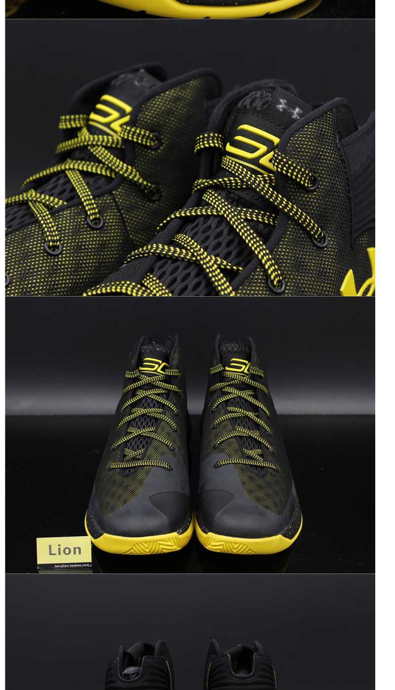 uasc3zero库里35实战篮球鞋1298308400002102