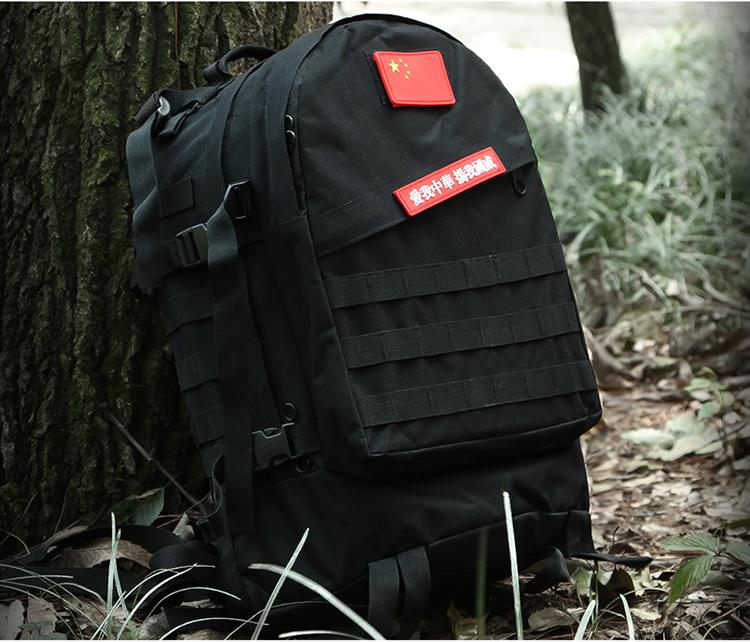 户外07迷彩战术双肩背包军迷背包登山包男陆军特种兵作战包正品