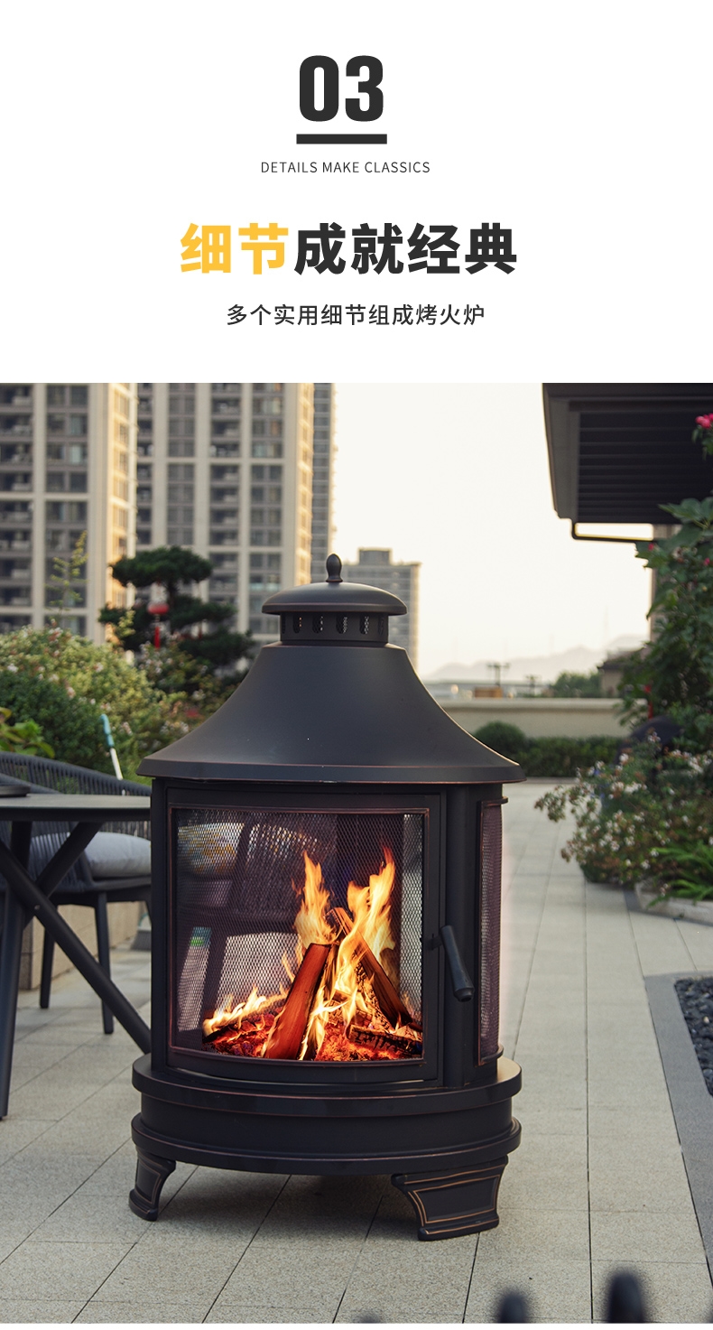 古达野餐炊具 户外工匠庭院采暖壁炉取暖烤火炉古达篝火木炭烧烤架