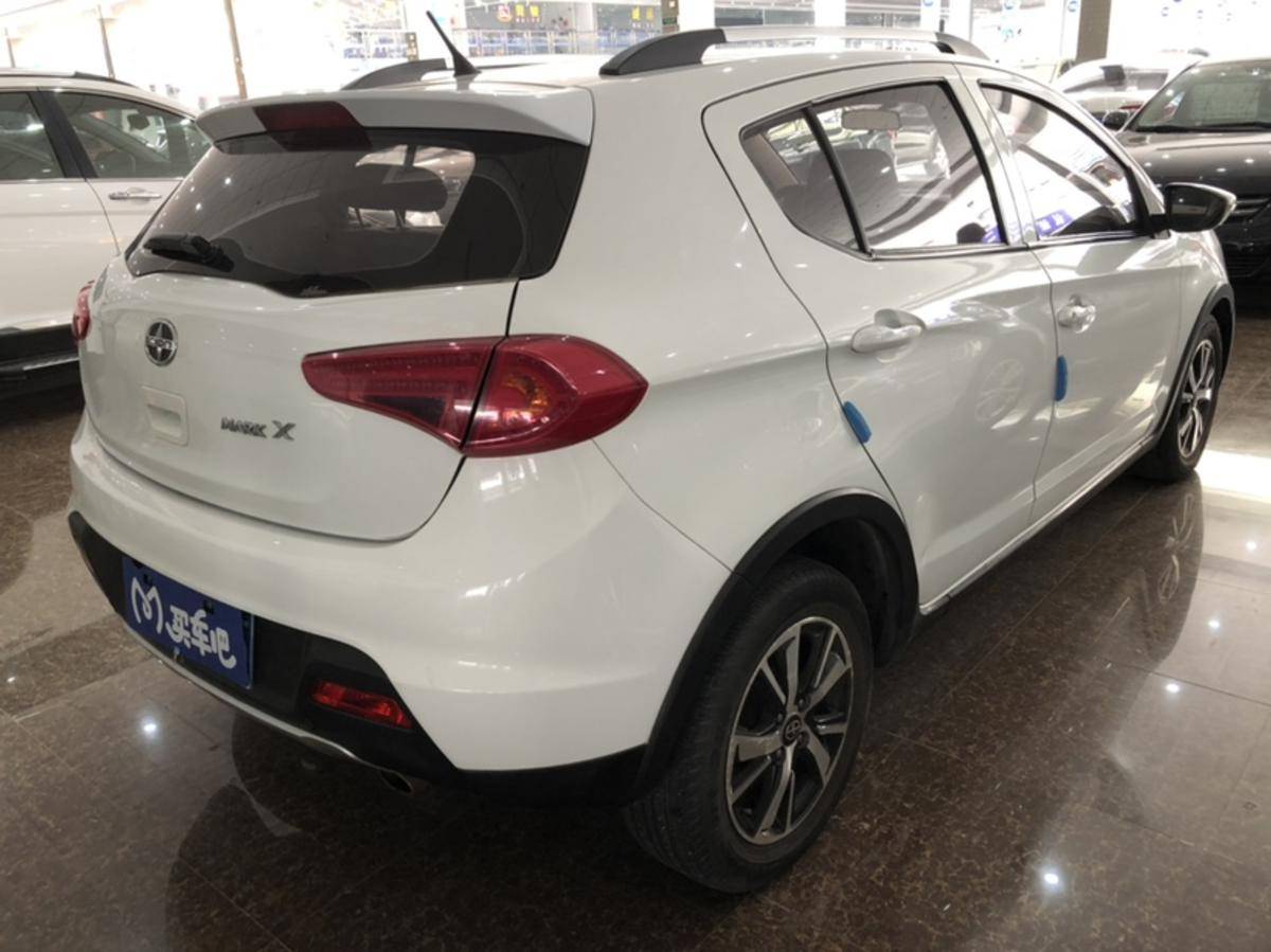 【订金销售】2014款 力帆x50 1.5l cvt精英型 分期购 二手汽车