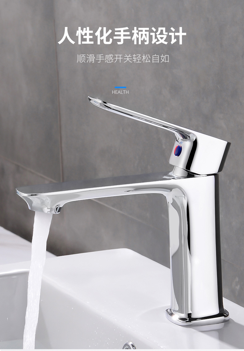 箭牌卫浴arrow面盆龙头单把双控冷热洗脸盆水龙头陶瓷片阀芯浴室龙头