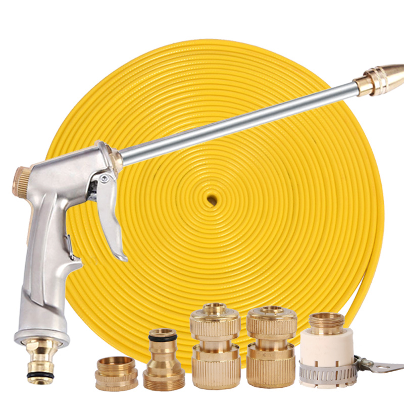 高压家用洗车水水管软管喷头浇花园艺水抢神器工具清洁长杆套装