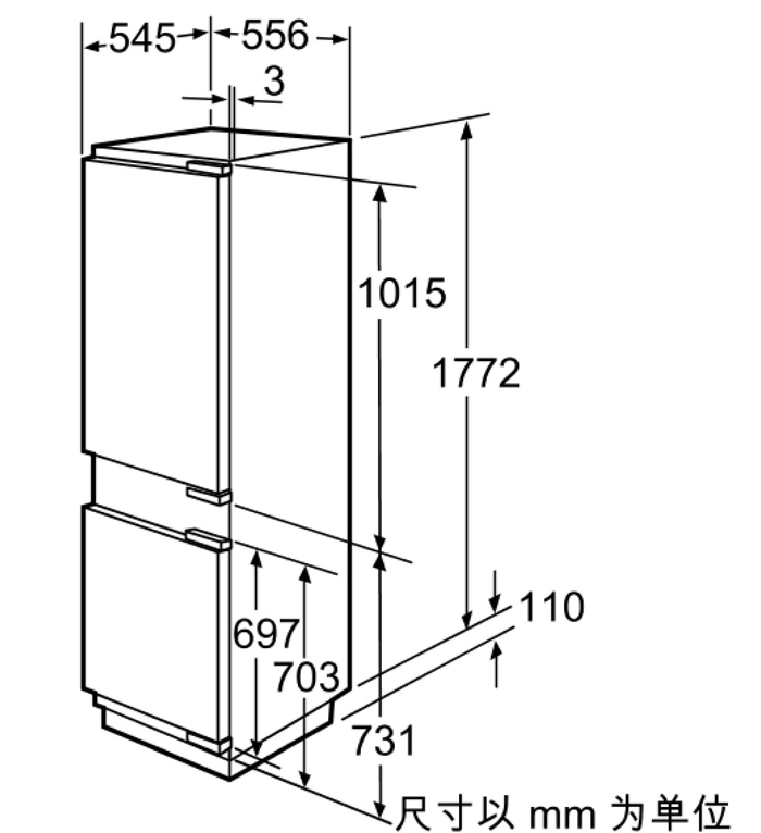 西门子siemens嵌入式单冰箱ki34np60cn德国原装进口264l直冷冰箱