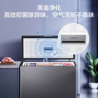 海尔卧式冷冻柜241升顶开门风冷无霜一级能效大冷冻力冷藏冷冻保鲜抗菌冷柜 241WGHEB1