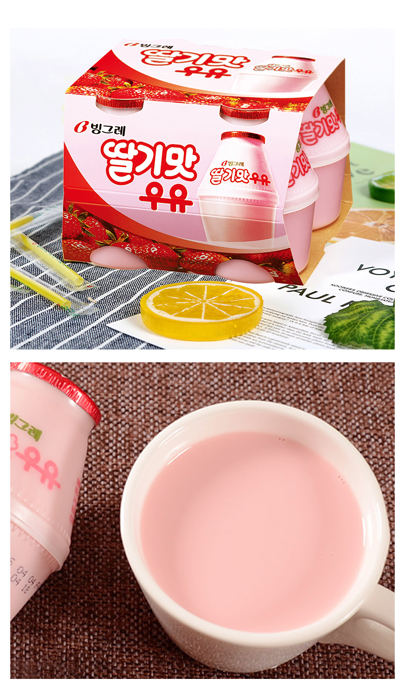 宾格瑞 草莓味牛奶饮料238ml*4(每周四发货)