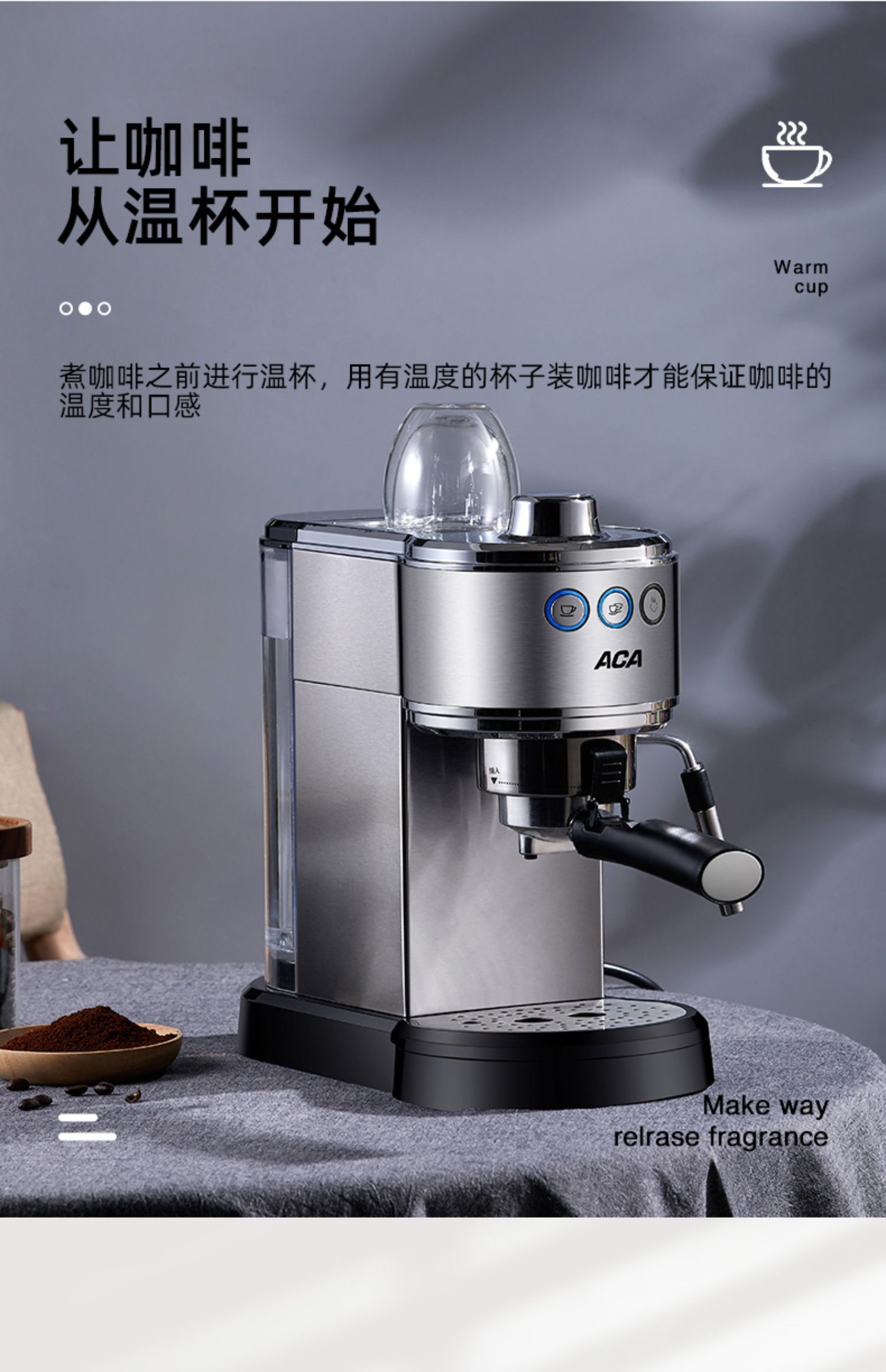 超级新品 aca北美电器咖啡机家用小型意式半自动一体机e10d 银色