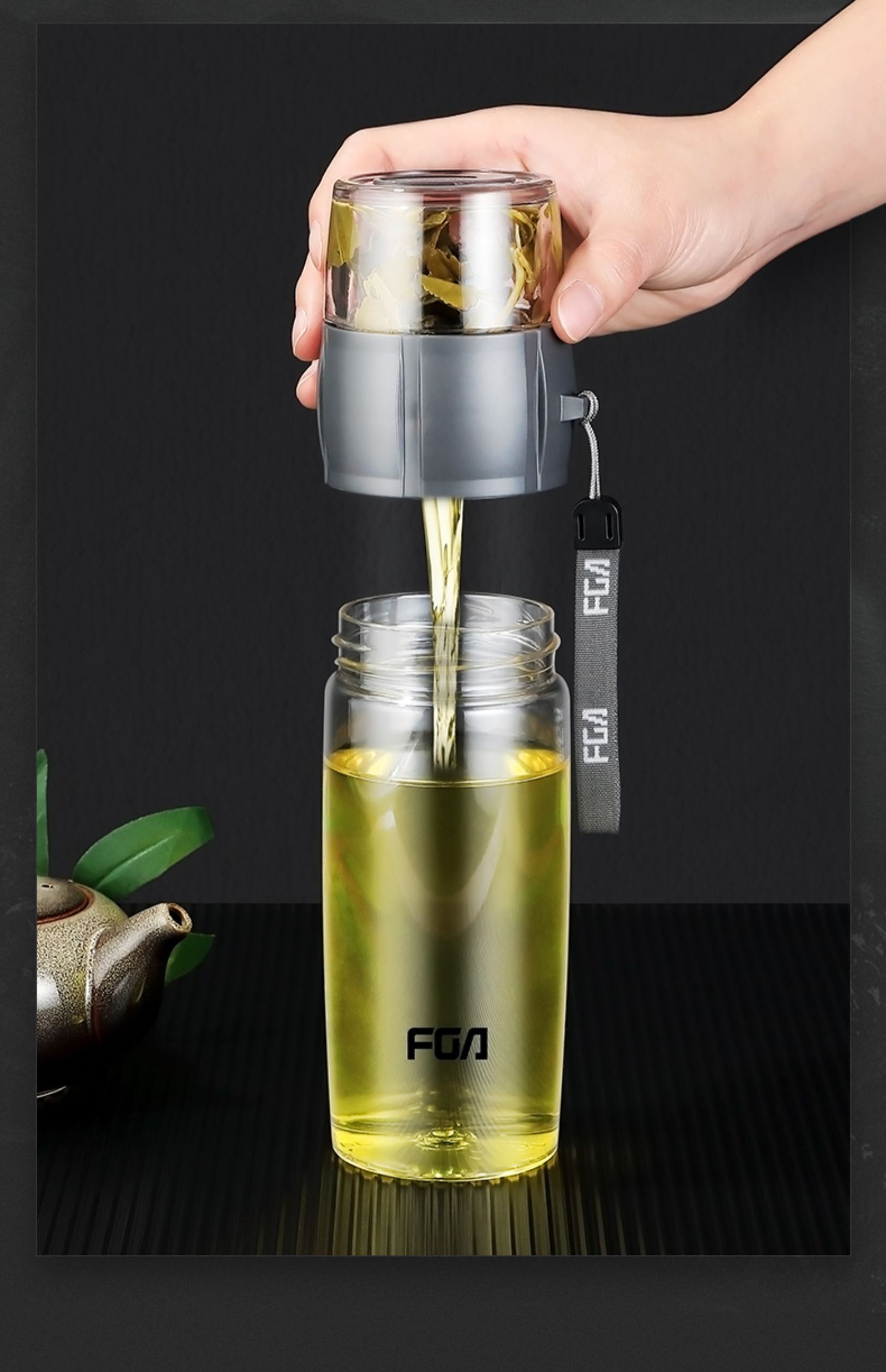 富光塑料杯茶水分离太空杯男士便携防摔水杯车载泡茶师过滤茶杯子灰色