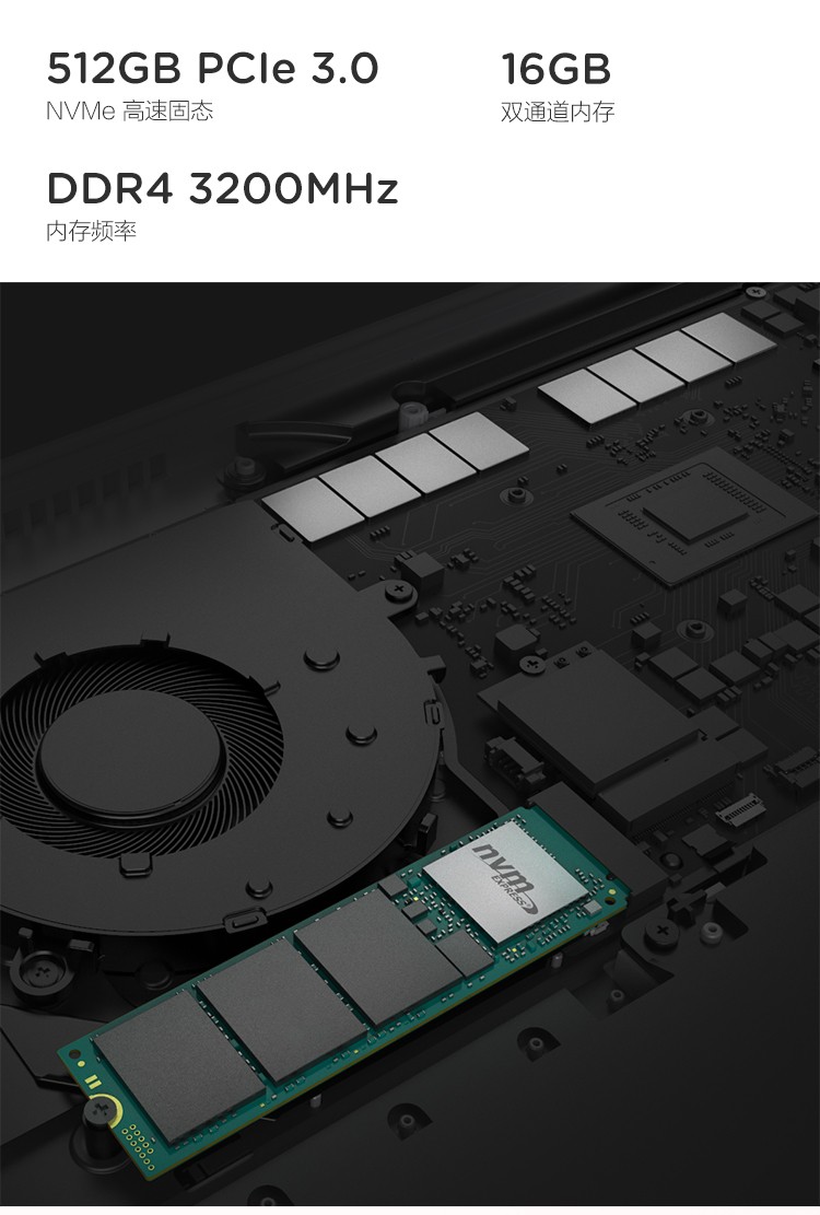 联想(lenovo)小新15 2021款 amd锐龙版 r5-5500u六核 16gb 1tb固态