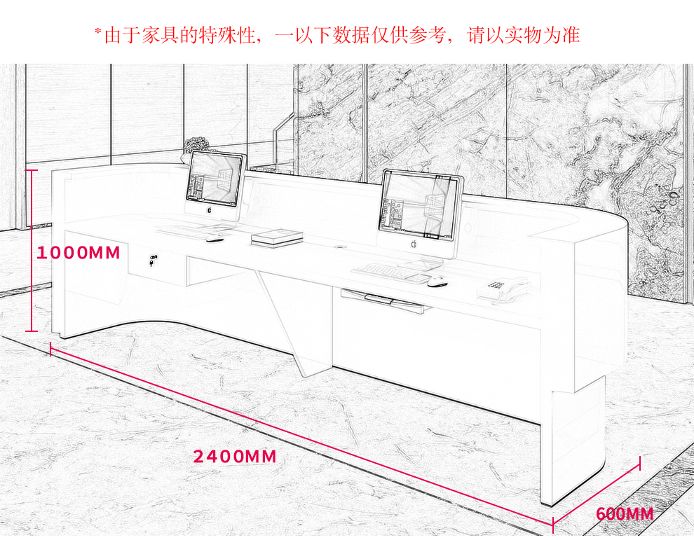 三维工匠前台烤漆定做弧形异型吧台医院酒店院收银台带灯光接待台定做