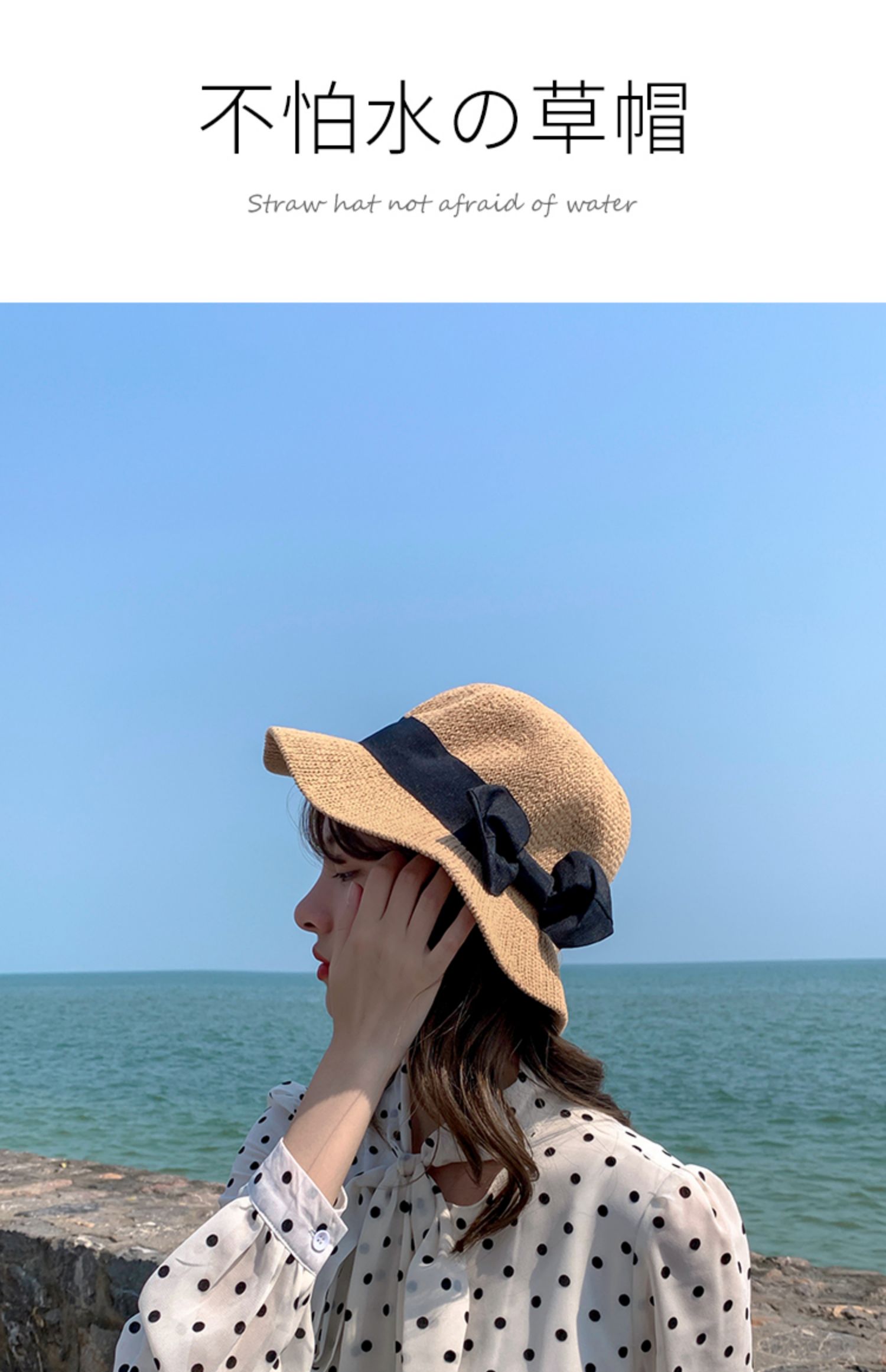 new lake蝴蝶结草帽女沙滩出游度假韩版潮遮阳防晒帽夏季海边可折叠